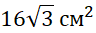 0603f2ki-67a7-96x33.png