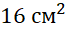 0603f2kr-8ad8-68x30.png