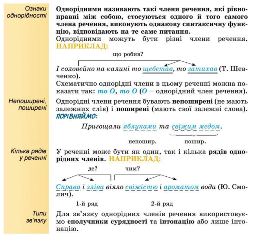 0603f3gq-7c7c-880x841.png