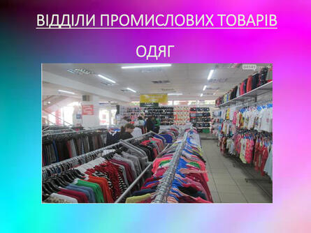 0603f3io-859d-445x334.jpg