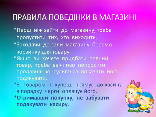 0603f3kj-82f0-511x383.jpg