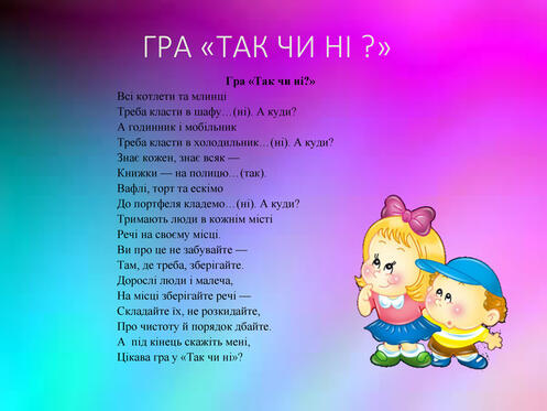 0603f3l3-2157-497x373.jpg