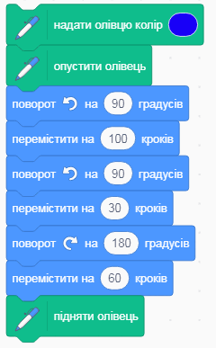 0603f4l2-6fb6-240x387.png