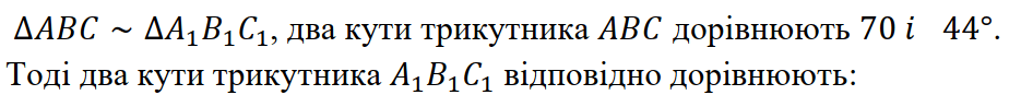 0603f5lx-7d1f-924x87.png