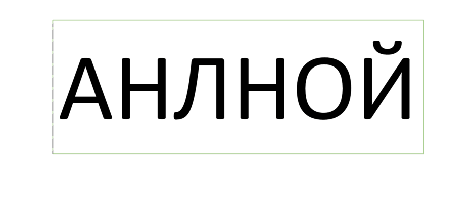 0603f5nt-6f62-940x401.png