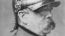 Отто фон Бісмарк (1815–1898)