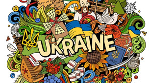 Українська козацька держава- Військо Запорозьке. Зовнішня політика