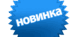 Довідка про перевірку стану ведення ділової документації ЗДО