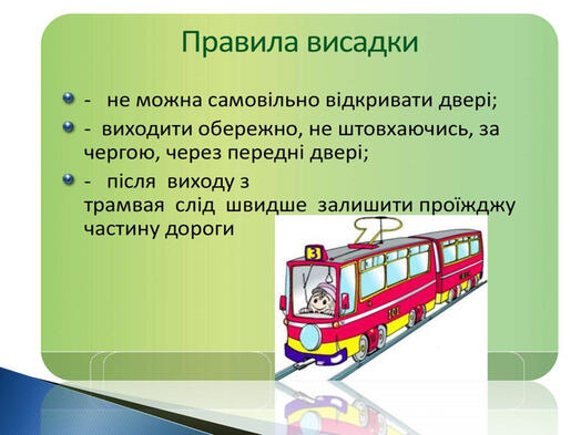 0603f940-5c66-524x393.jpg