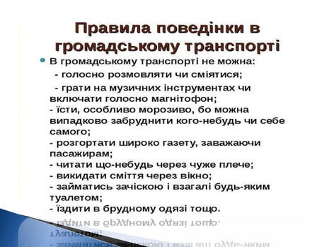 0603f969-5951-465x349.jpg
