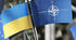 Практична робота. Інтеграція України в європейський та світовий економічний простір: виклики і відповіді.