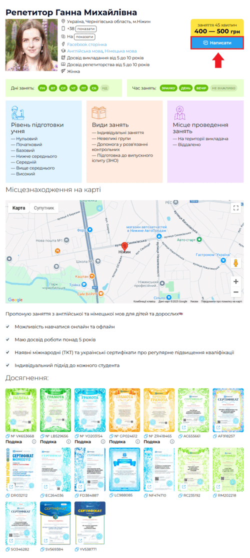 0603f9om-c971-500x1116.png