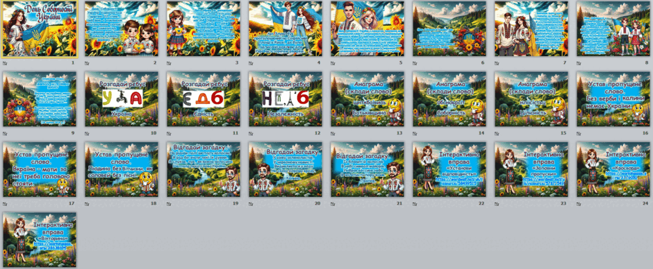 0603f9tk-a0d7-940x388.png