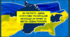 Презентація. 26 лютого 2026 - День спротиву російській окупації АР Крим та міста Севастополя. 12 років спротиву.