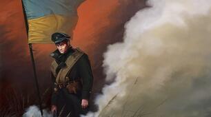 Бій під Крутами