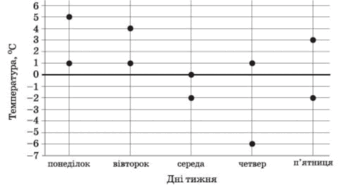 0603fa4b-c4b6-342x190.png