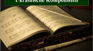 Презентація. Німецька мова 10 (6). "Ukrainische Komponisten"