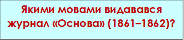 0603faoj-d29d-636x139.png