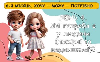 0603fatk-f80c-349x218.jpg