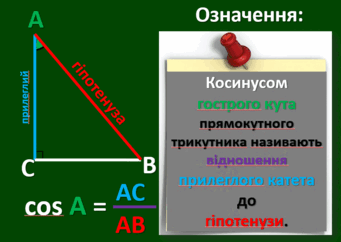 0603fays-4a44-341x242.png