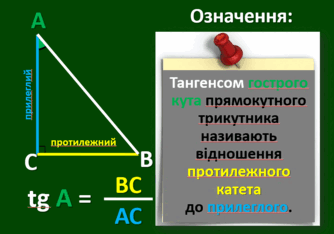 0603fb05-e9ba-334x234.png