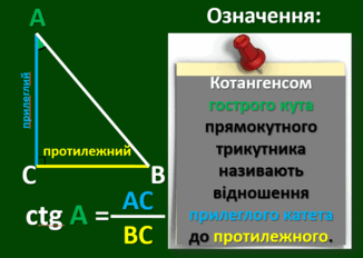 0603fb0s-cd54-326x232.png
