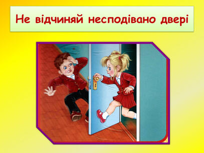 0603fb1w-0960-407x305.jpg