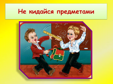 0603fb4n-3d35-364x273.jpg