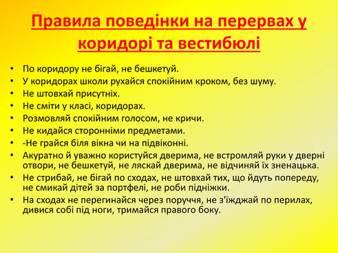 0603fbad-1a16-491x368.jpg