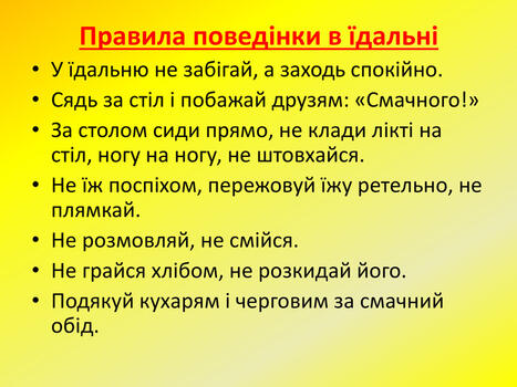 0603fbck-af71-467x350.jpg