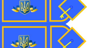 Диплом випускника початкової школи (Голубий)