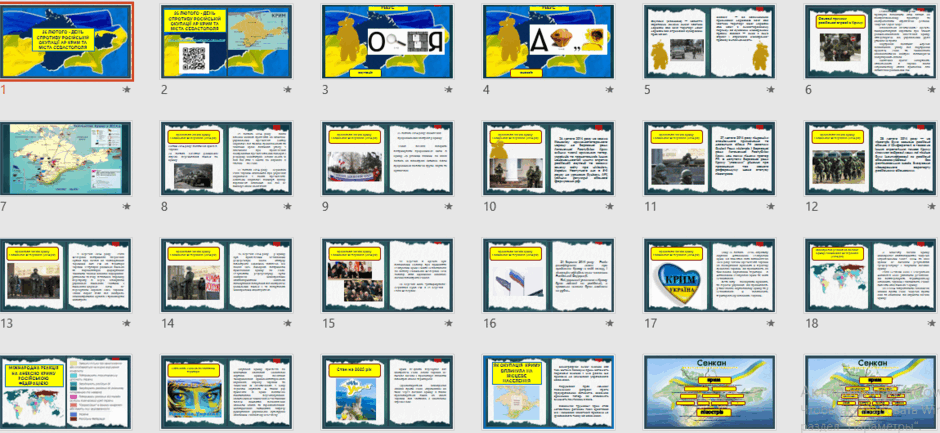 0603fcfe-0948-940x433.png