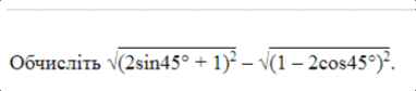 0603fd8n-599f-382x84.png