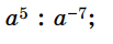 0603fd9x-2627-103x40.png
