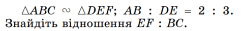 0603felk-62c0-474x62.png