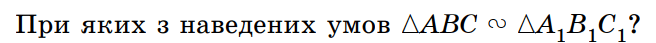 0603fem3-9405-656x43.png