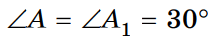 0603fem7-d889-224x36.png