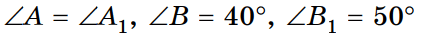 0603fem8-acef-421x35.png