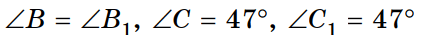 0603fem9-ad70-422x35.png