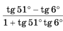 0603ffdf-a3b9-220x108.png