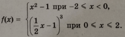 0603ffo2-e83a-257x77.png