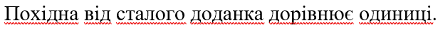 0603ffx9-ad12-615x43.png