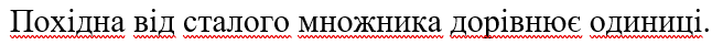 0603ffxn-671d-646x41.png