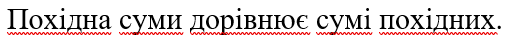 0603ffz9-c98a-508x46.png