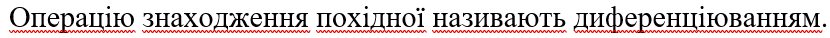 0603fg08-1471-830x38.png