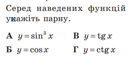 0603fg2a-d529-451x201.png