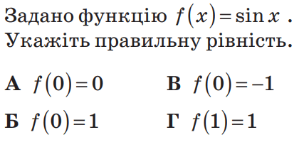 0603fg2q-1df6-427x207.png