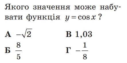 0603fg2v-eb60-443x220.png