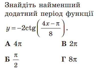 0603fg4v-e974-402x287.png