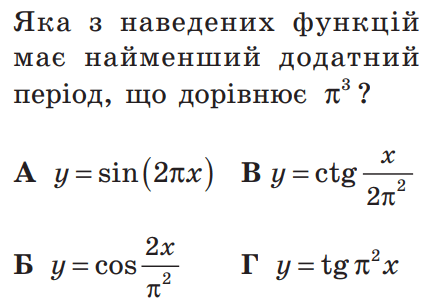 0603fg50-18b8-443x307.png
